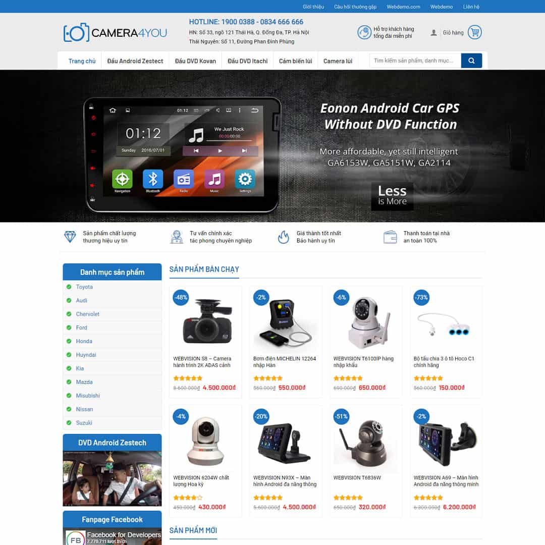 Mẫu website Shop bán camera 02