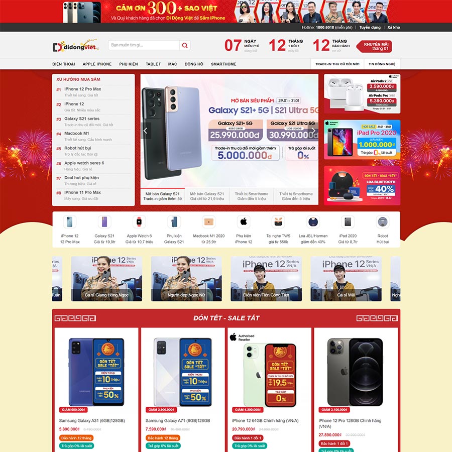 Mẫu website bán điện thoại Di Động Việt