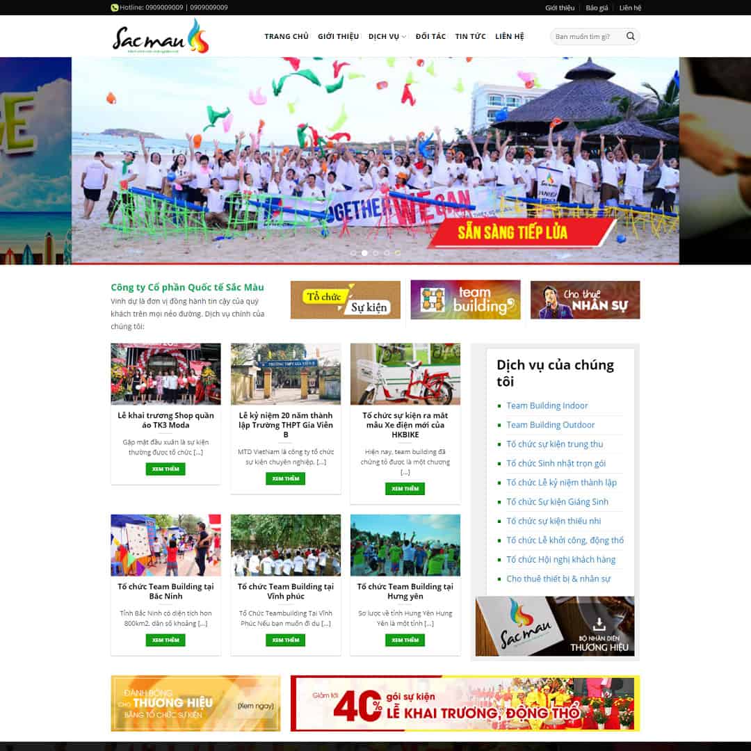 Mẫu website công ty tổ chức sự kiện 03