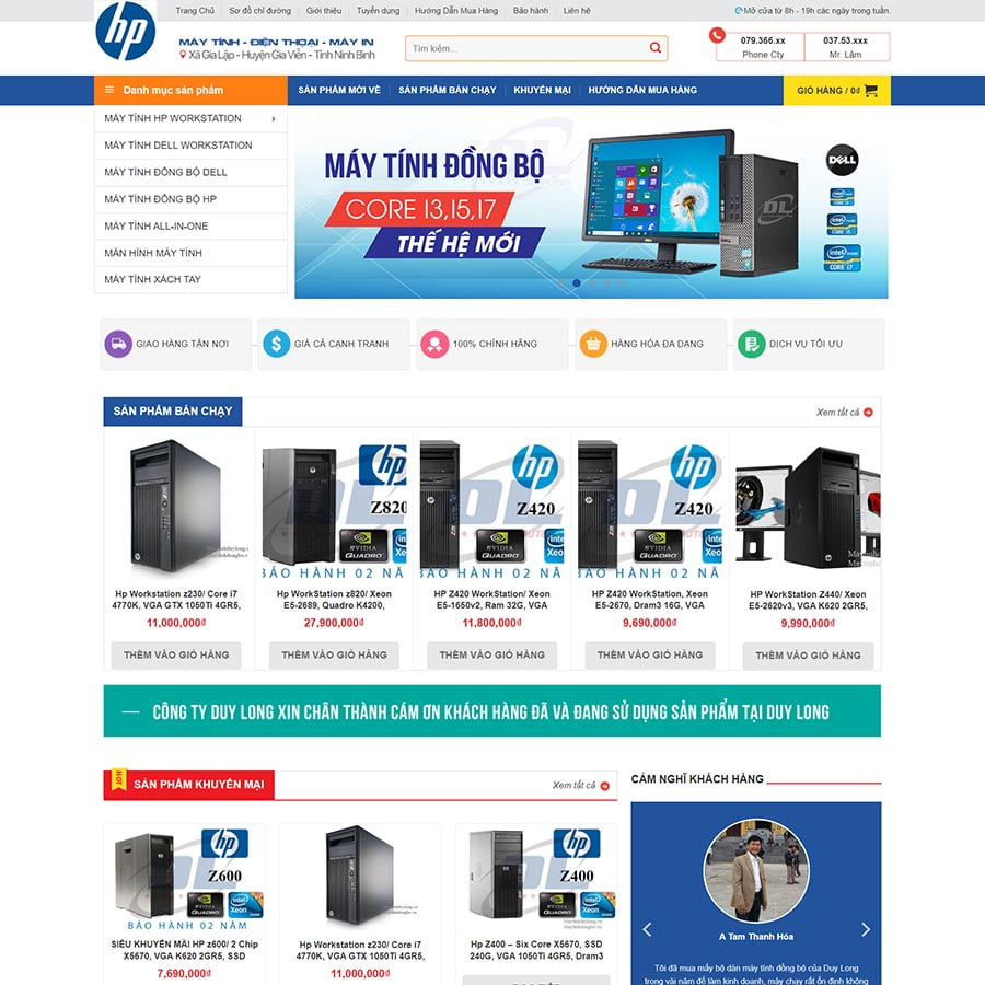 Mẫu website bán máy tính 05