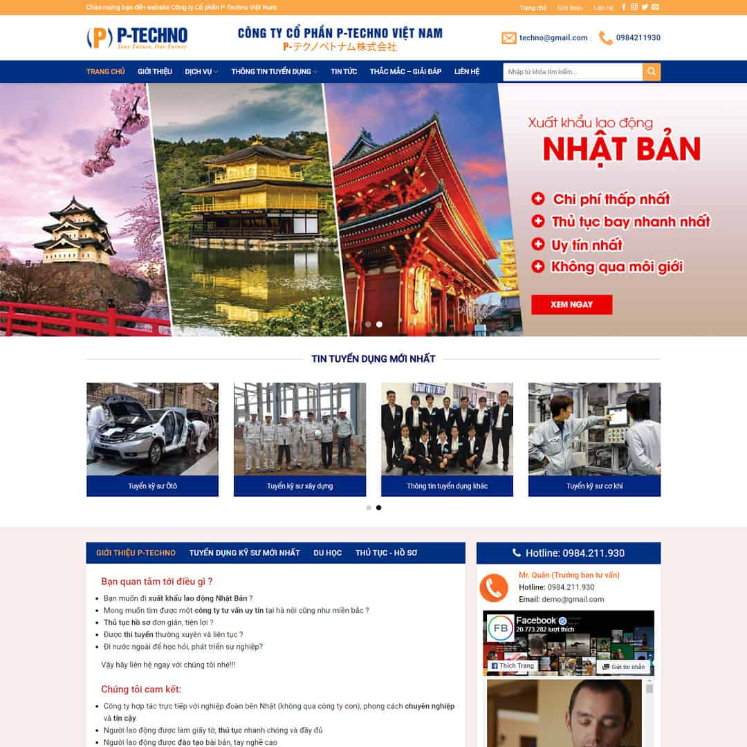 Mẫu website công ty xuất khẩu lao động 02